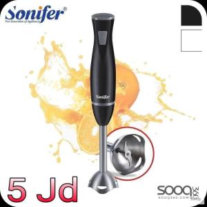 خلاط "سونيفر" اليدوي القوي