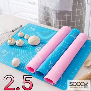 مفرش السيليكون المدرج