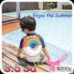 مسدس المياه المزود بخزان ظهر