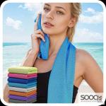 منشفة التبريد السحرية