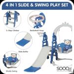 مجموعة ألعاب للأطفال 4 في 1