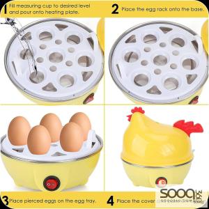 جهاز سلق البيض الكهربائي بالبخار
