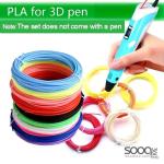 قلم الرسم ثلاثي الأبعاد