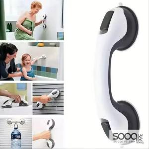 مقبض الحمام الآمن بدون ثقب