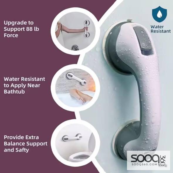 مقبض الحمام الآمن بدون ثقب