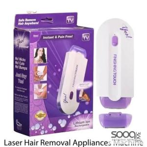 جهاز إزالة الشعر Finishing Touch الأصلي المكفول