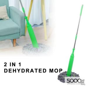 ممسحة مجففة 2 في 1