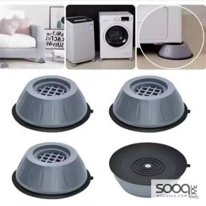 قواعد الغسالة المضادة للاهتزاز