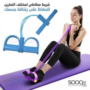 جهاز تمرين الساق متعدد الاستخداماتمس