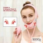 زام تنحيف الوجه القابل للنفخ على شكل حرف V