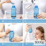 زجاجة غسول الجيوب الأنفية