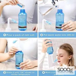 زجاجة غسول الجيوب الأنفية