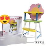 كرسي مرتفع للدمى