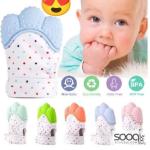 قفاز عضّاض للأطفال لتخفيف ألم التسنين