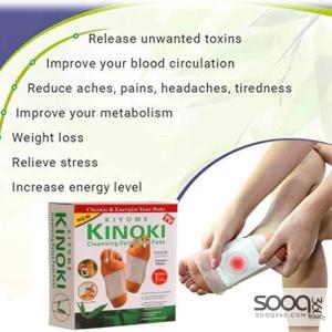 لصقات سحب السموم من القدمين