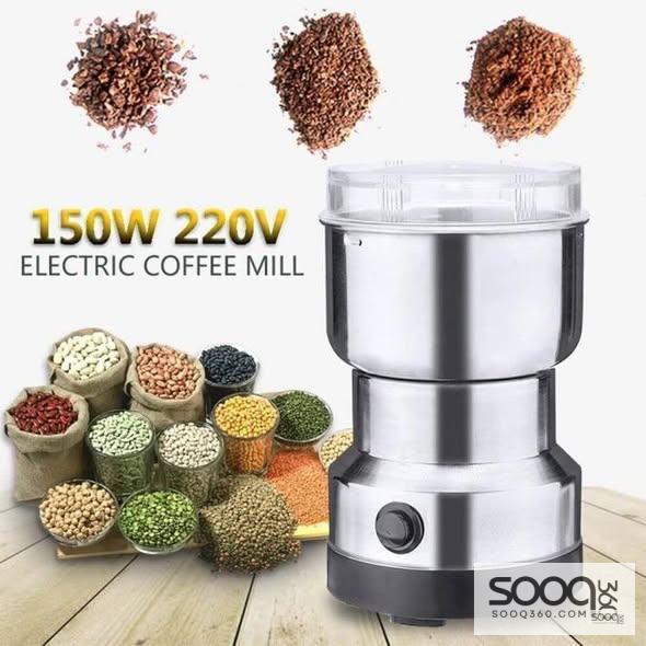 مطحنة القهوة الكهربائية SKOEDI