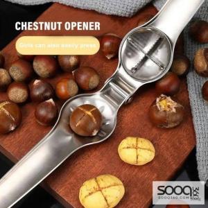 كسارة كستناء ستانلس ستيل