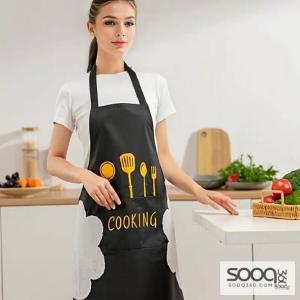 مريول مطبخ عملي وأنيق