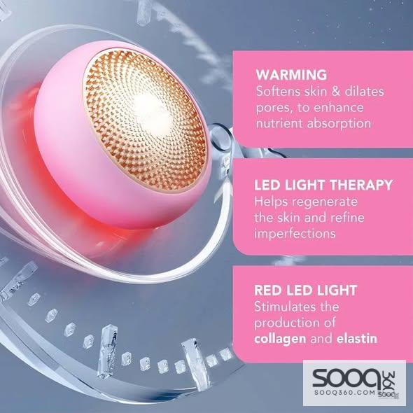 جهاز FOREO UFO™ mini للعناية الكاملة بالبشرة