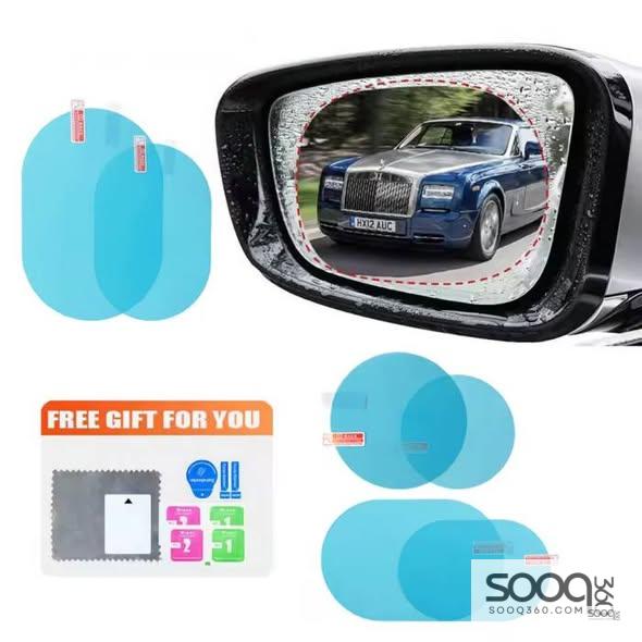 غشاء مضاد للضباب والماء لمرايا السيارة