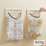 حامل أكياس بلاستيكية شبكي