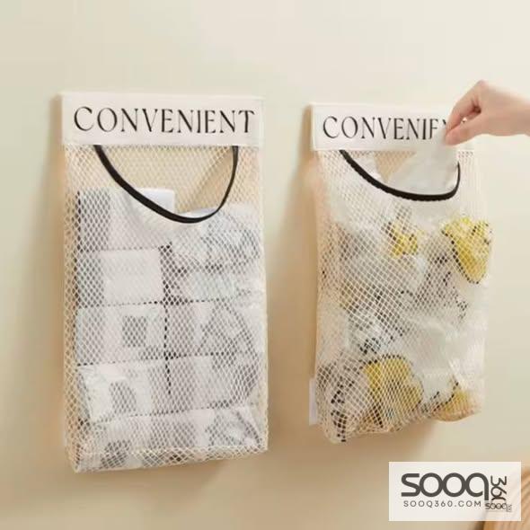 حامل أكياس بلاستيكية شبكي