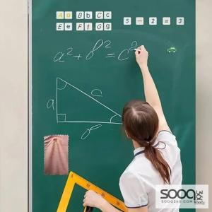 لوح حائط سبورة طباشير – ذاتي اللصق وقابل للقص