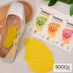 لاصقات مزيلة للروائح للأحذية