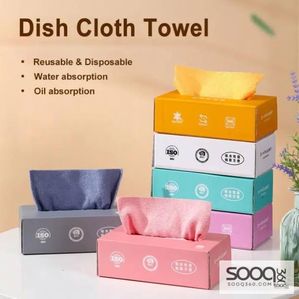 مناديل مايكروفايبر – 20 قطعة