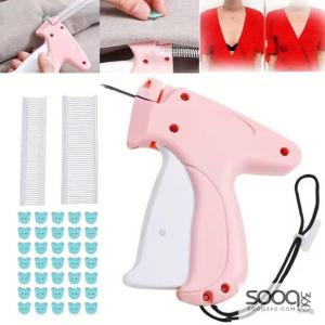 مسدس خياطة صغير وسريع للملابس