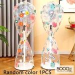 غطاء المروحة العمودي