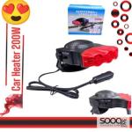 مزيل ضباب وسخان سيارة محمول – 2 في 1