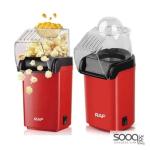 آلة صنع البوشار بدون زيت