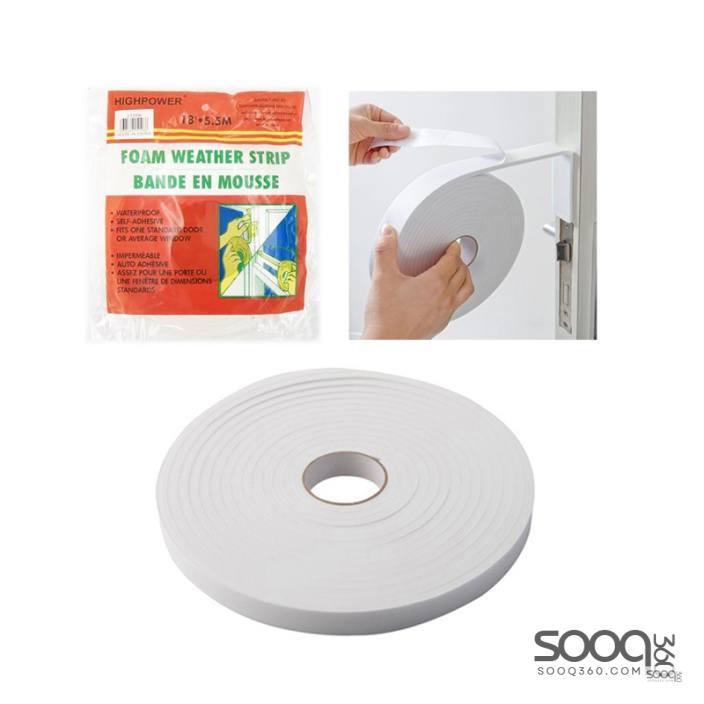 شريط عزل النوافذ والأبواب من الفوم اللاصق الذاتي