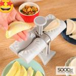 مكبس السمبوسك والزلابية الأوتوماتيكي