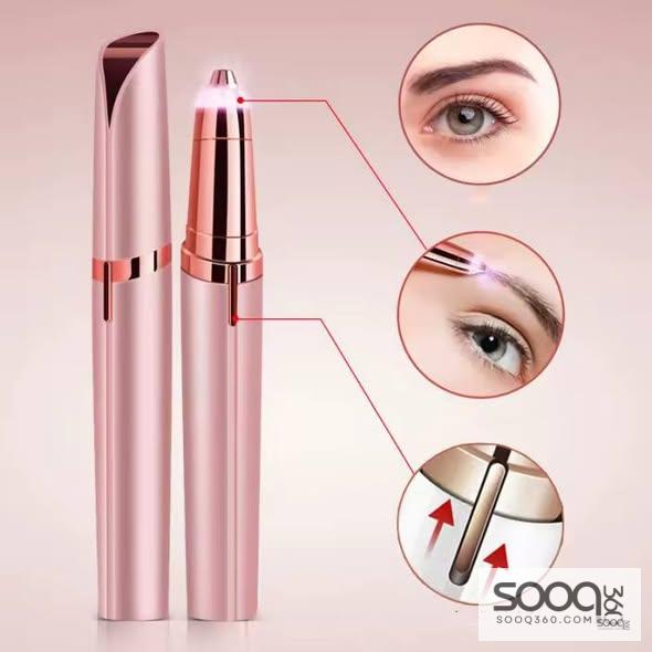 أداة تشذيب الحواجب وإزالة شعر الوجه