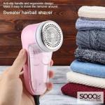 ماكينة إزالة الوبر