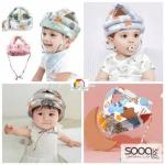 واقي رأس الطفل