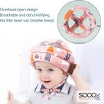 واقي رأس الطفل