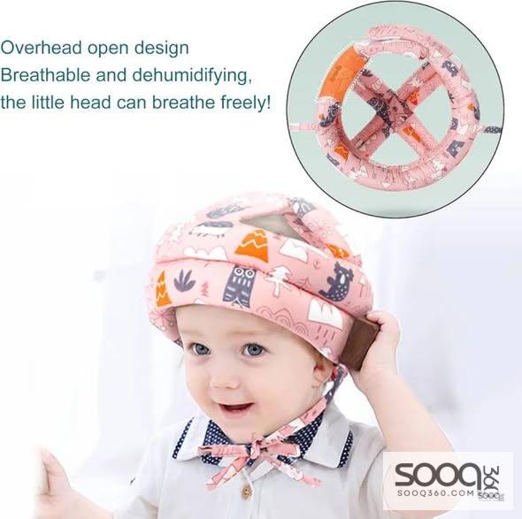 واقي رأس الطفل