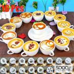 قوالب تزيين القهوة (16 قطعة)