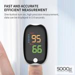 جهاز قياس الأكسجين ونبض القلب –