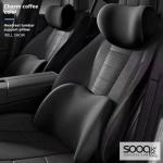 طقم وسادة دعم الرأس والفقرات القطنية