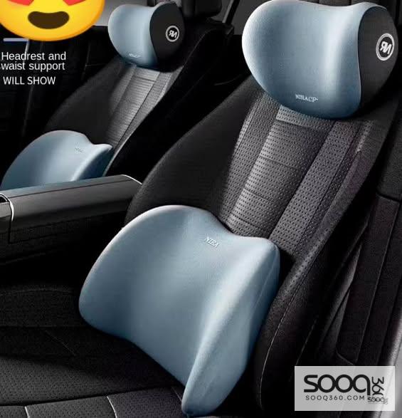 طقم وسادة دعم الرأس والفقرات القطنية