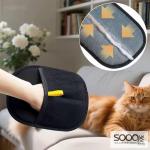 قفازات إزالة شعر الحيوانات الأليفة