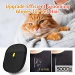 قفازات إزالة شعر الحيوانات الأليفة