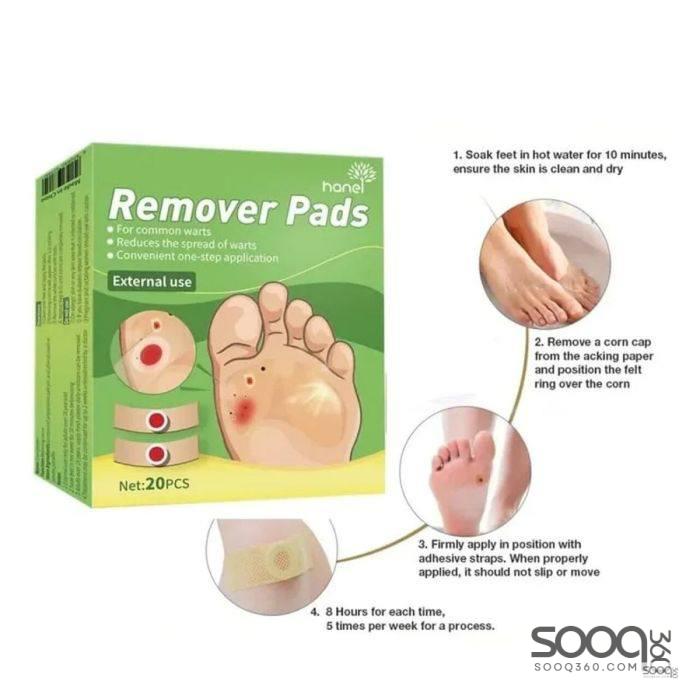 ضمادات إزالة مسامير القدم والذرة والثآليل