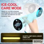 ليسكولتون ليزر SD – موديل T011C