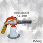 مرش دخان كوري الأصلي