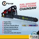 منشار حطب 20 انش X فورس ss58